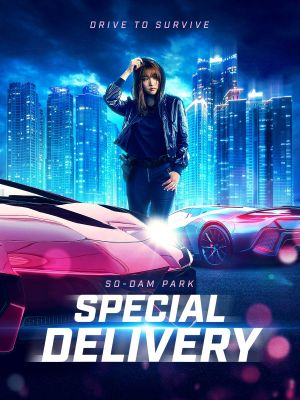 Special Delivery's poster
