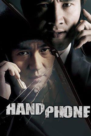 Handphone's poster