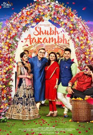 Shubh Aarambh's poster