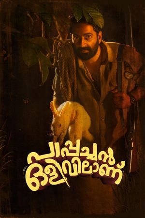 Pappachan Olivilaanu's poster