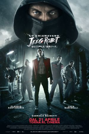 They Call Me Jeeg Robot's poster