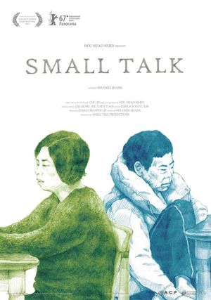 Small Talk's poster
