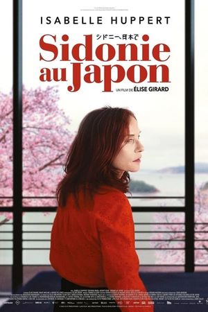 Sidonie in Japan's poster