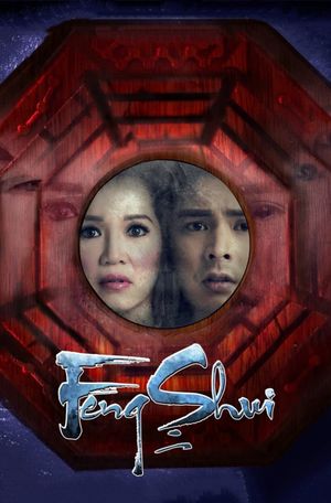 Feng Shui 2's poster