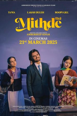 Mithde's poster