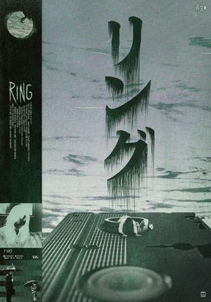The Ring's poster