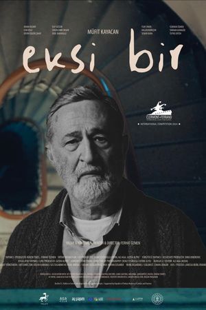 Minus One's poster