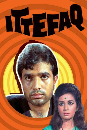 Ittefaq's poster