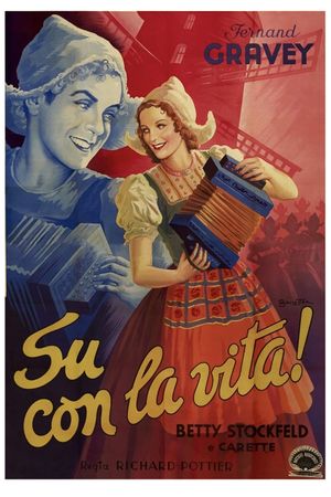 Fanfare of Love's poster