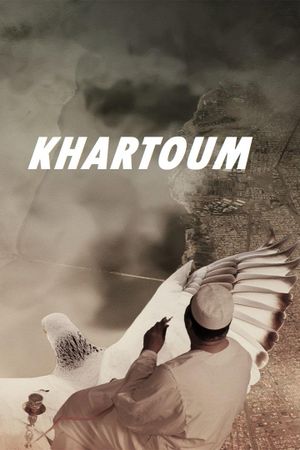 Khartoum's poster