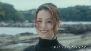 Giwaku's poster