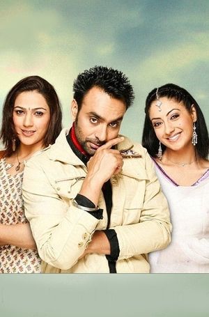 Hashar: A Love Story...'s poster