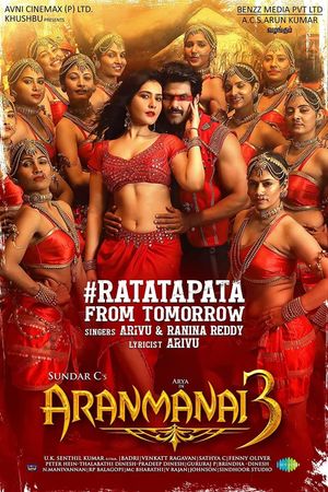 Aranmanai 3's poster