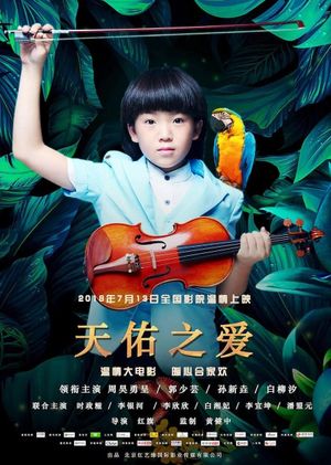 Love of God's poster