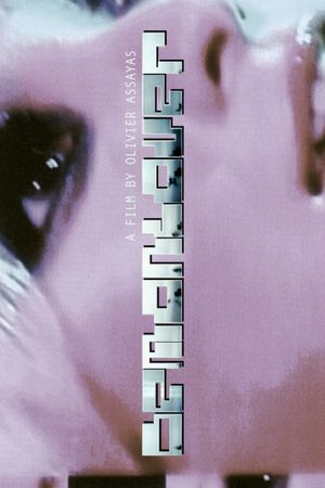 Demonlover's poster