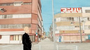 On-Gaku: Our Sound's poster