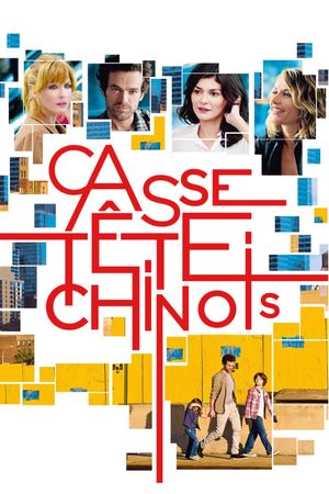 Chinese Puzzle's poster