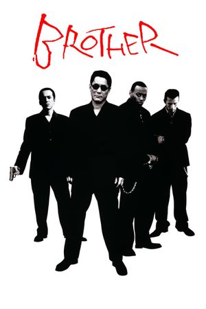 Brother's poster
