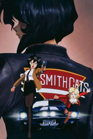 Gunsmith Cats's poster