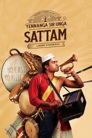 Yennanga Sir Unga Sattam's poster