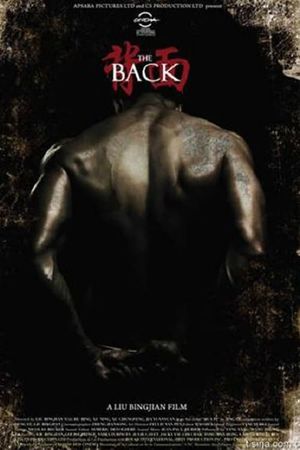 The Back's poster