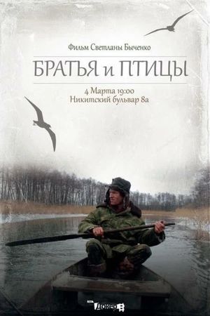 Brothers and Birds's poster