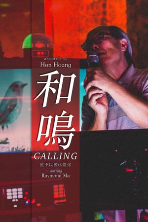 Calling's poster