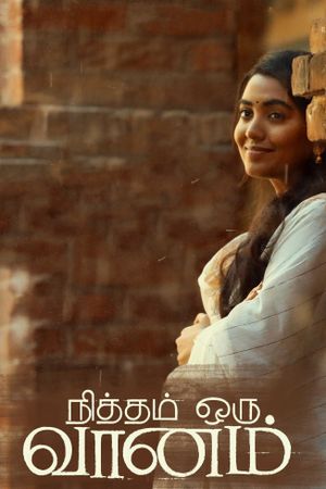 Nitham Oru Vaanam's poster