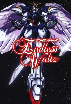 Gundam Wing: The Movie - Endless Waltz's poster