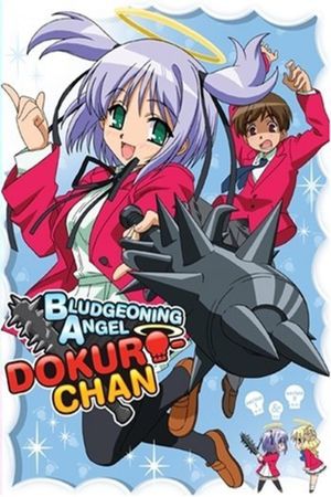 Bludgeoning Angel Dokuro-chan's poster