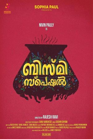 Bismi Special's poster
