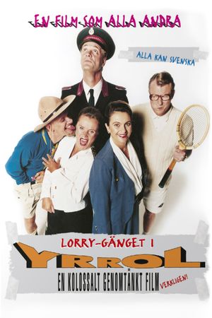 Yrrol - En kolossalt genomtänkt film's poster