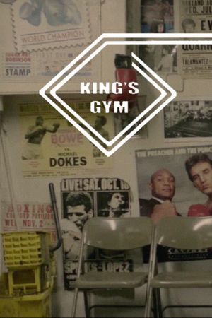 King's Gym's poster
