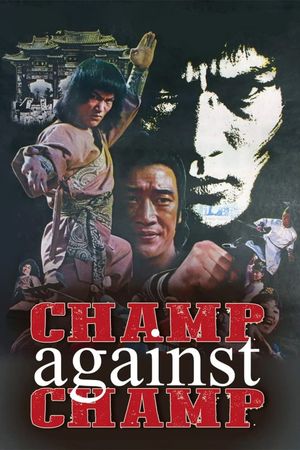Jioksibi gwanmun's poster