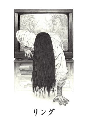 The Ring's poster