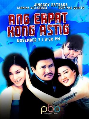 Ang erpat kong astig's poster image