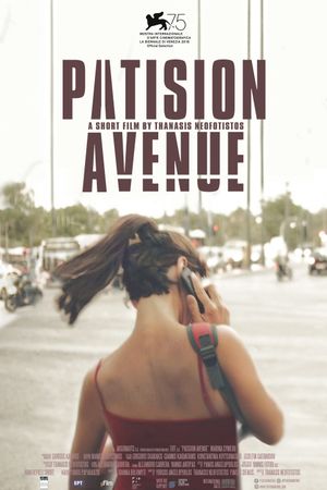 Patision Avenue's poster