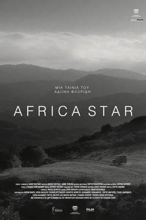 Africa Star's poster