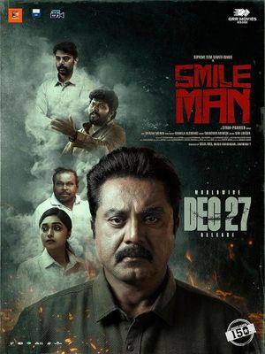 The Smile Man's poster