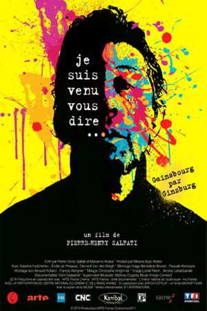 Gainsbourg by Gainsbourg: An Intimate Self Portrailt's poster