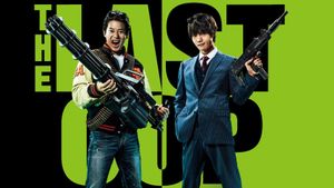 Last Cop: The Movie's poster