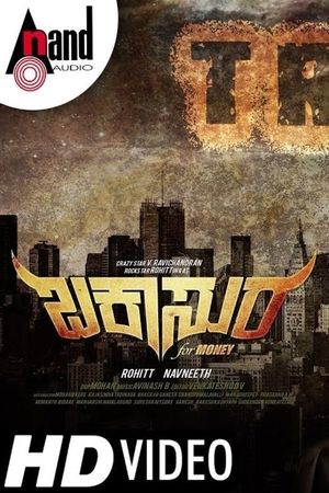 Buckasura's poster