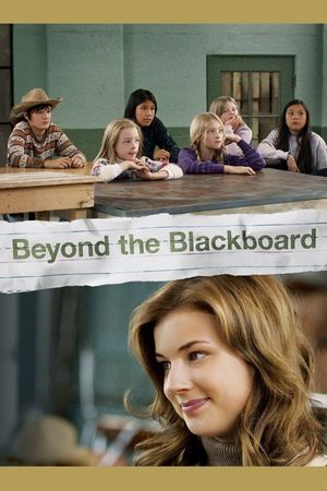 Beyond the Blackboard's poster