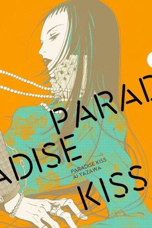 Paradise Kiss's poster
