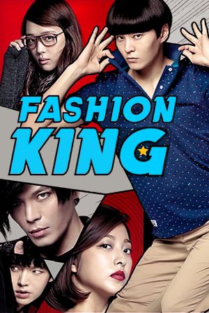 Fashion King's poster