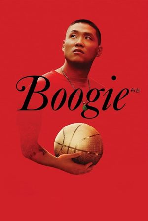 Boogie's poster