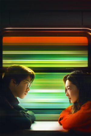 Dancing Green's poster
