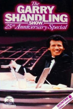 The Garry Shandling Show: 25th Anniversary Special's poster
