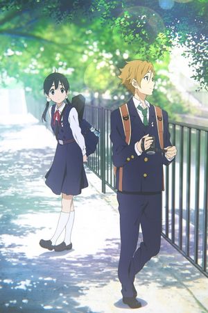 Tamako Love Story's poster
