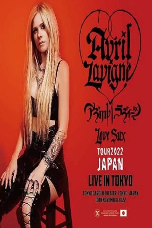 Avril Lavigne: Love Sux Tour - Japan's poster